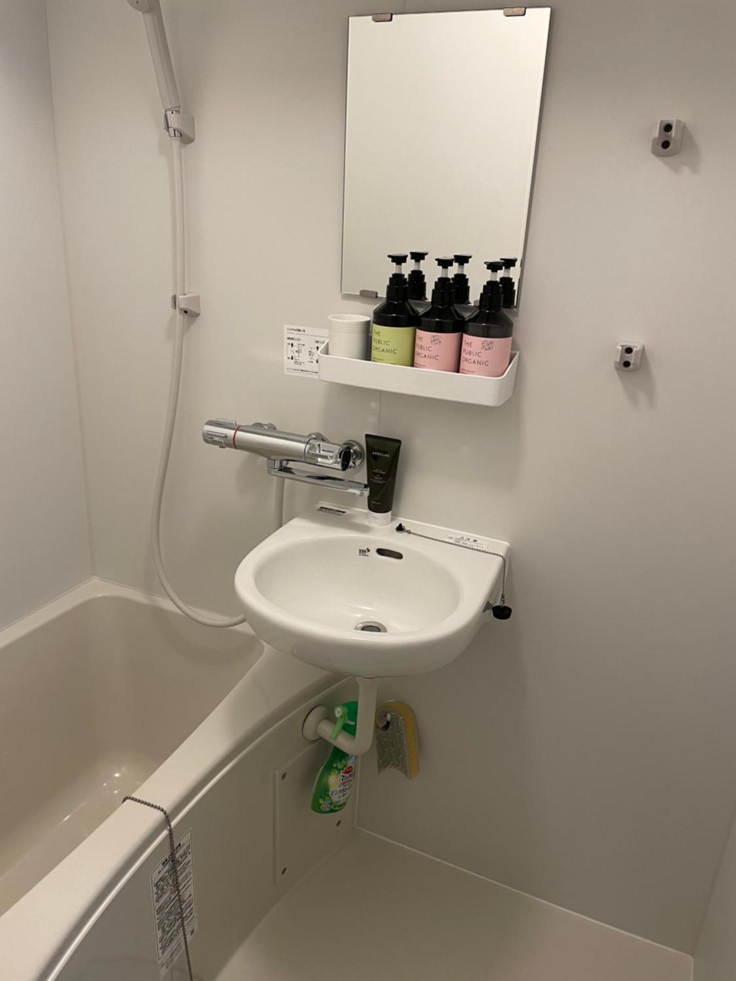 Kamatas 京急蒲田駅 徒歩5分 Apartamento Tokio